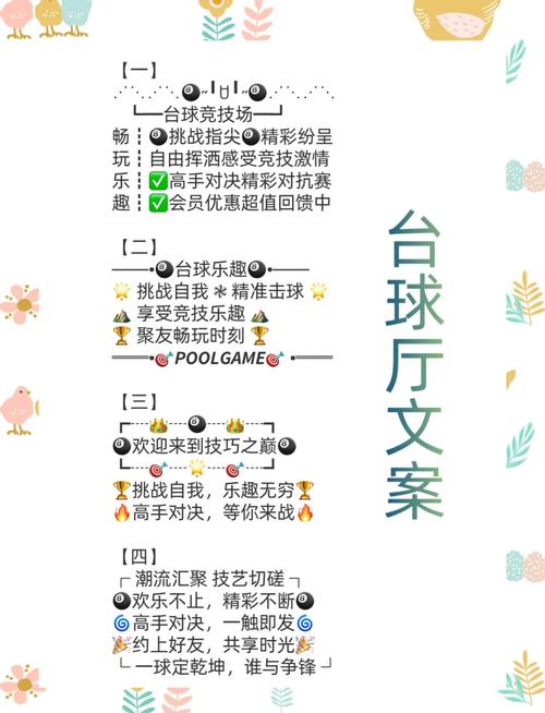 混球内有公众号名称是啥？准确名称看这里一找就对了！