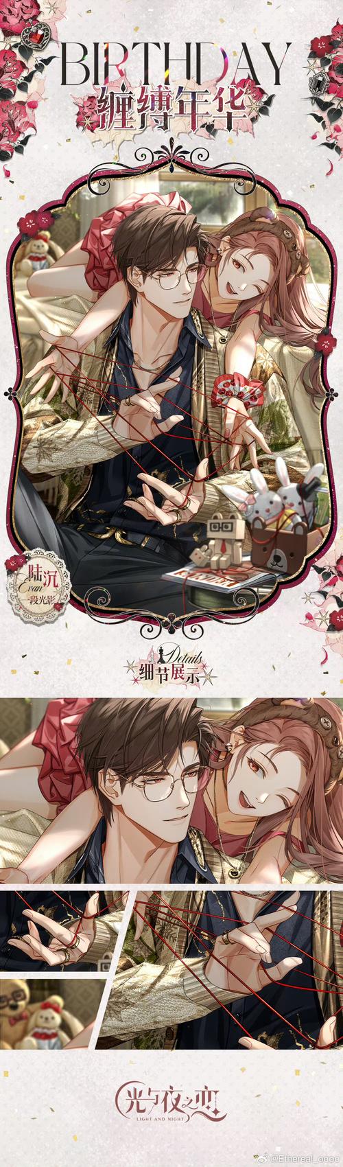 恶魔根源官方网站怎么玩？新手入门步骤轻松掌握方法！