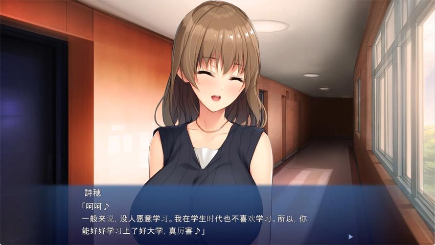 邻居人妻NTR官方正式版下载最新版