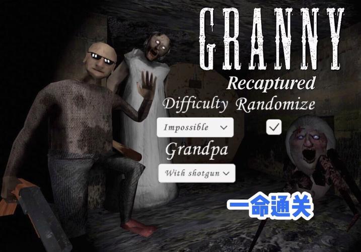 孤独的陌生人绅士游戏值得买吗(资深体验推荐不踩坑)