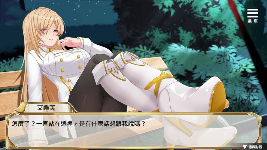 精灵女上司的训狗术官方网站能学啥？独家训狗方法揭秘！