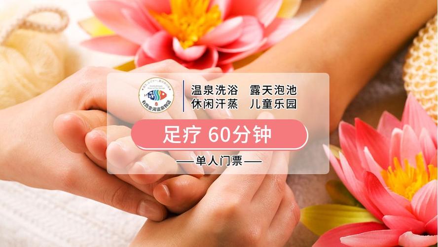 快捷爱情酒店物语官网哪家强 真实用户实拍视频揭秘