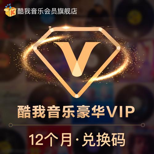 帅气的我官网会员有什么好？福利体系全解析！