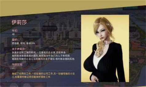 美德官方正式版下载最新版怎么用？快速上手简单方法