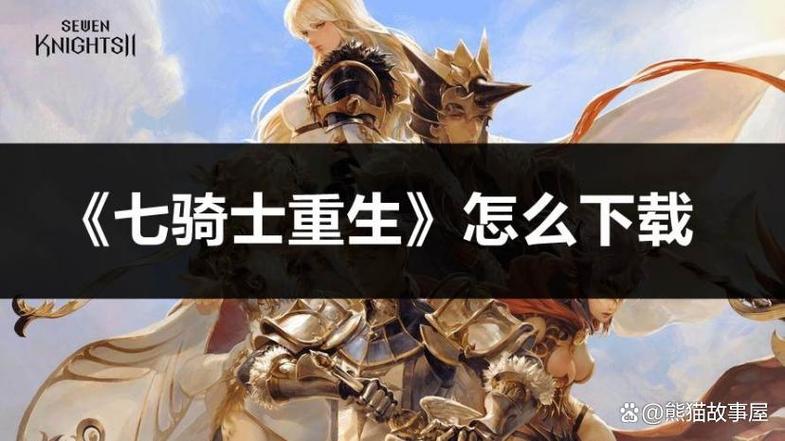 如何免费下载重生了我还要谈恋爱资源？一键获取秘籍！