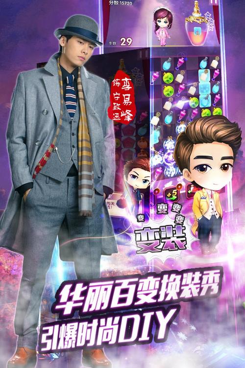 活色生香游戏攻略哪家好(行家推荐这几种实用方法)