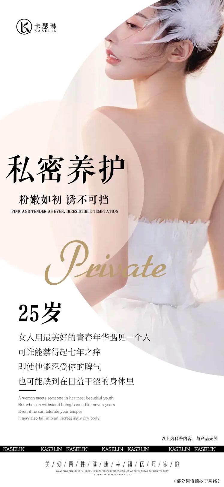 为什么选卡琳的私密操练官方正式版？(最新功能优化性能安全)