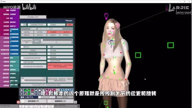 VAM整合包3款游戏官网新手攻略？快速入门简单步骤！