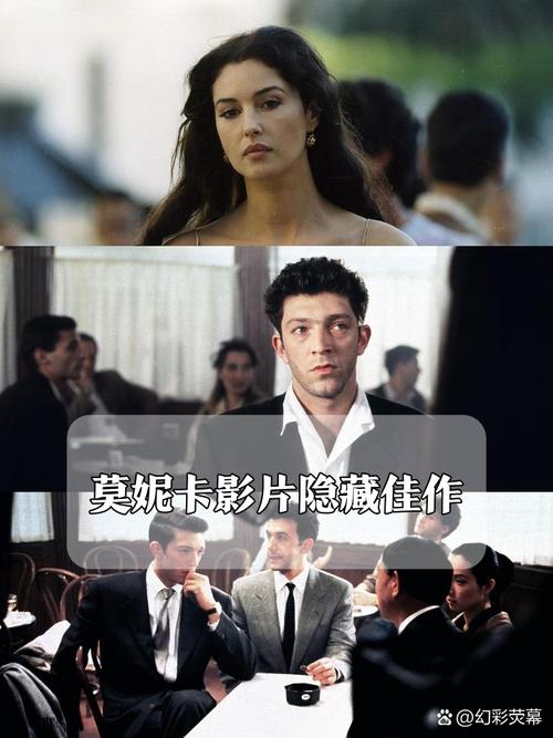 莫妮卡第2季隐藏剧情怎么触发(三条秘籍让你全收集)