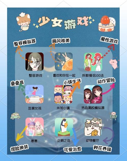 居家派对没游戏怎么办?官网百款小游戏一键获取