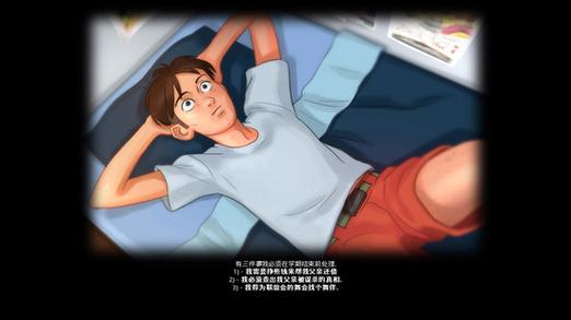 夏日传说汉化版最新更新内容盘点！揭秘隐藏细节和新玩法！