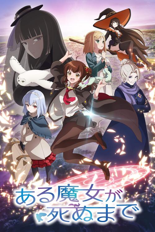 异世界打黑工最新版本更新了什么？(新关卡玩法深度解读)