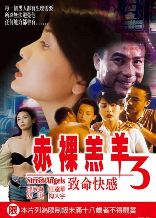 艳星21点下载地址怎么找推荐高速稳定的渠道