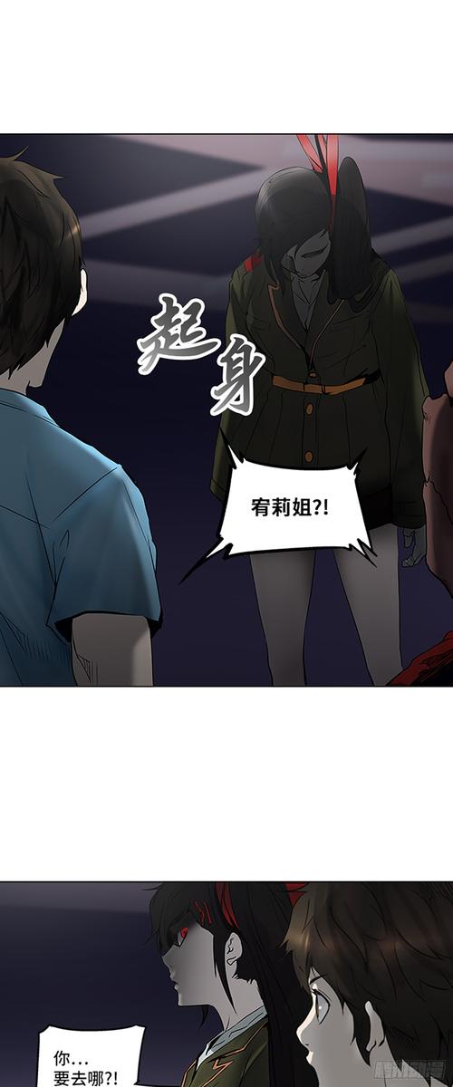 爱欲之塔汉化版最新更新内容有哪些？揭秘新版本改动与玩法！