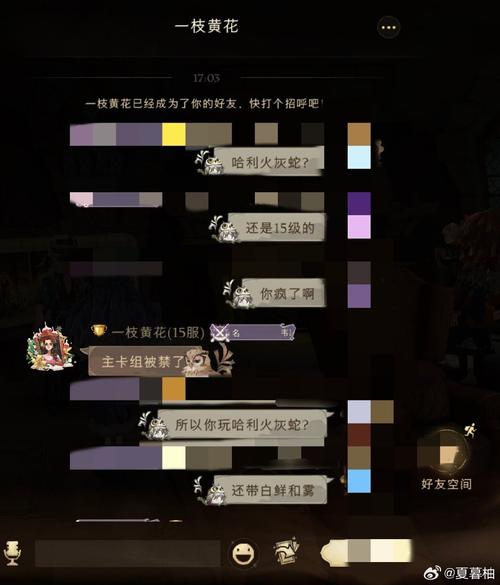 叫兽默示录下载地址怎么验证？3步识别正版资源！