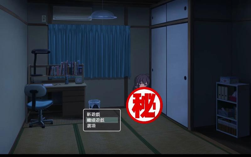 幸福宅女的养成汉化版有啥新东西?抢先看更新全解析!