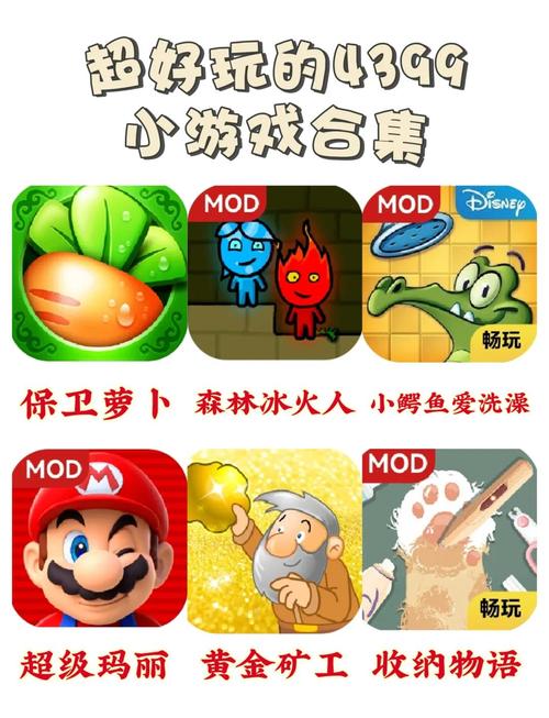 小十七11部合集游戏下载在哪找？这3个安全平台一键获取资源