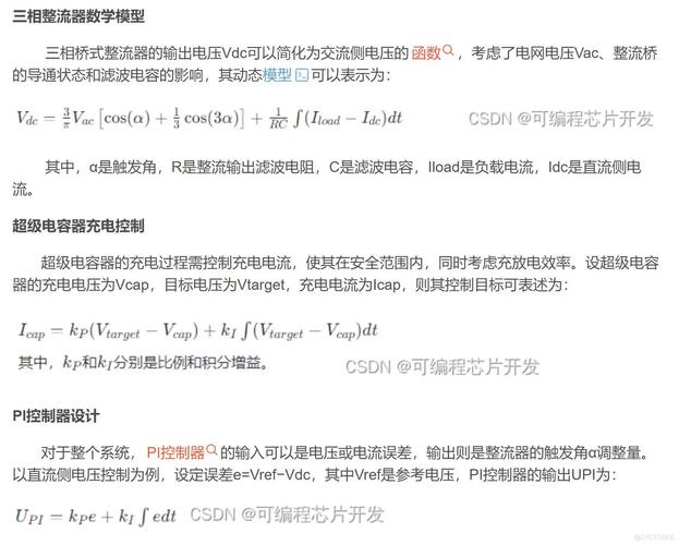 SOB极赞高清替换怎么安装操作？(简单步骤一键搞定教程！)