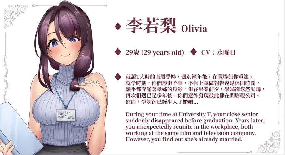 神的不在场游戏介绍有哪些亮点?揭秘核心玩法提升体验