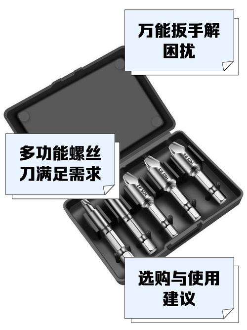 拧螺丝模拟器最新功能有哪些？(体验全新升级亮点)