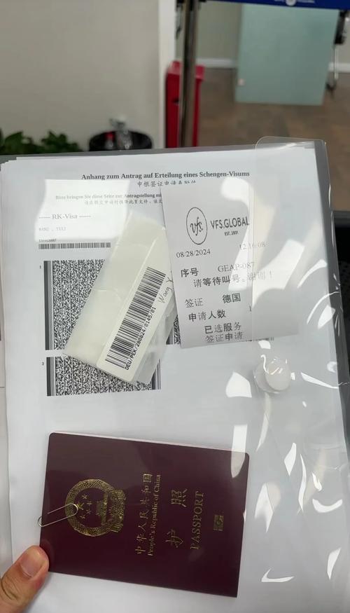 帝国入境所官网签证快不快?(实测结果速度超出预期!)