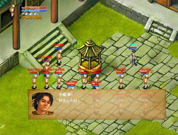 金庸群侠传XRenpy重制中文版V0.65安卓汉化怎么下载？安卓安装教程一步搞定！