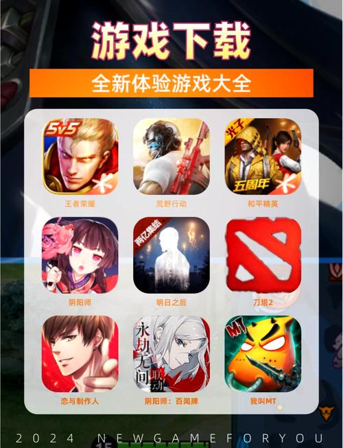 下载游戏必备运行库游戏官网问题？常见解决方案大全！