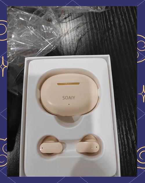 SOAV65版本怎么选？看这6个版本功能差异详解