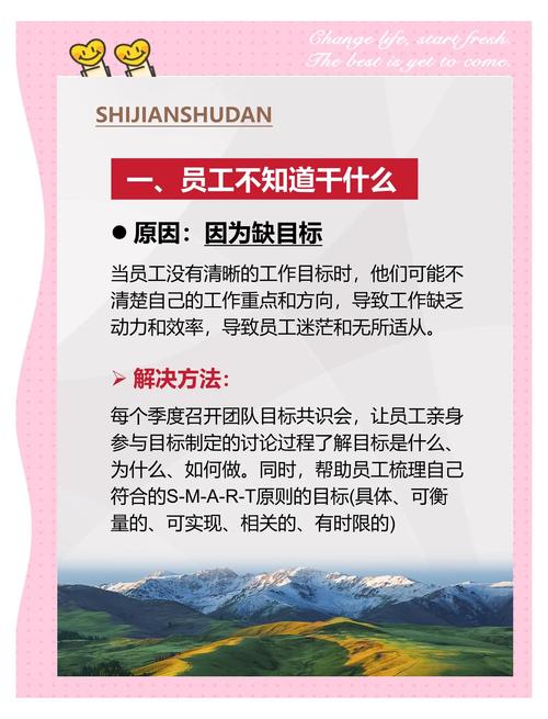职场高升最新版本是多少？最新特性大揭秘别错过！