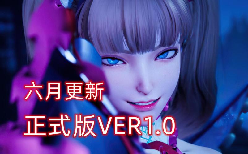 魔女的侵袭官方正式版下载最新版更新内容是什么？(最新功能抢先看)