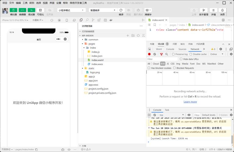 视灵2在哪下载免费?最新资源实测可用行家推荐!