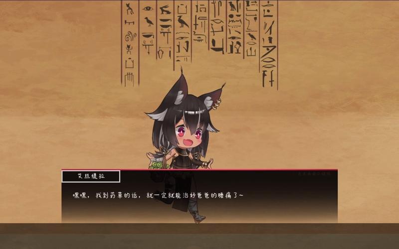 艾丝缇拉的遭难官方正式版下载最新版在哪下载？推荐平台入口合集！