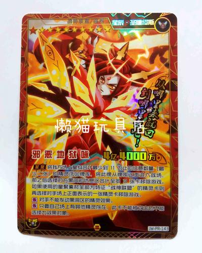 缪斯战争最新关卡太难打（这份通关技巧记得收藏）