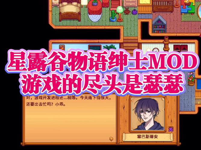 瑟瑟谷物语在哪下载？详细步骤教你一键搞定！