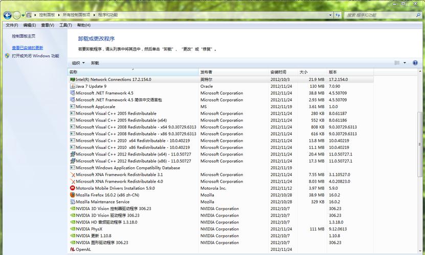 哪家游戏必备运行库官网最好用？(对比评测前三排名揭秘！)