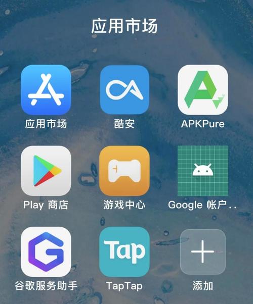 失忆安卓软件推荐哪家？用户好评Top5工具盘点！