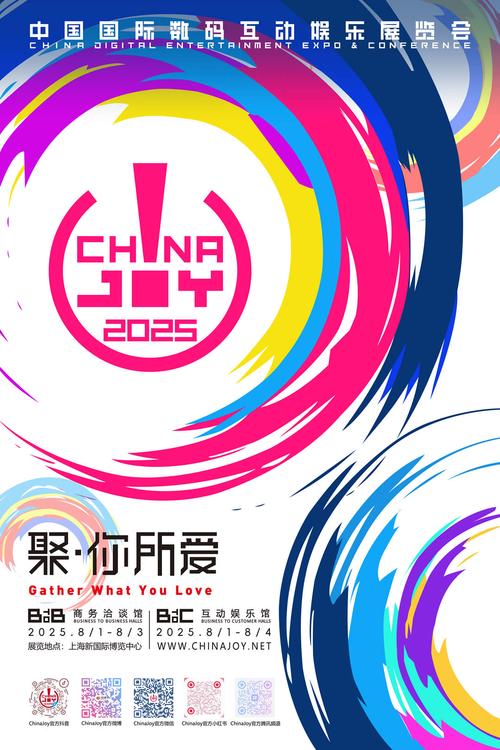 与joy共舞4版本大全怎么玩得爽？实用技巧大放送！