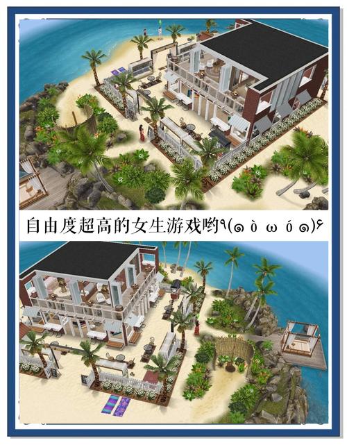熟女天堂别墅游戏咋玩？官网新手保姆级攻略分享