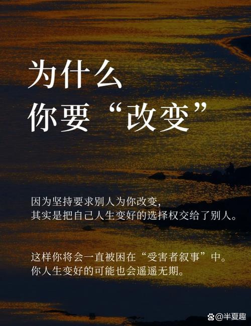 改变生活的选择怎么下载？教你五种简单获取方法