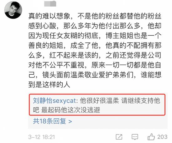 以女友为赌注官网怎么玩？新手必看规则流程详解！