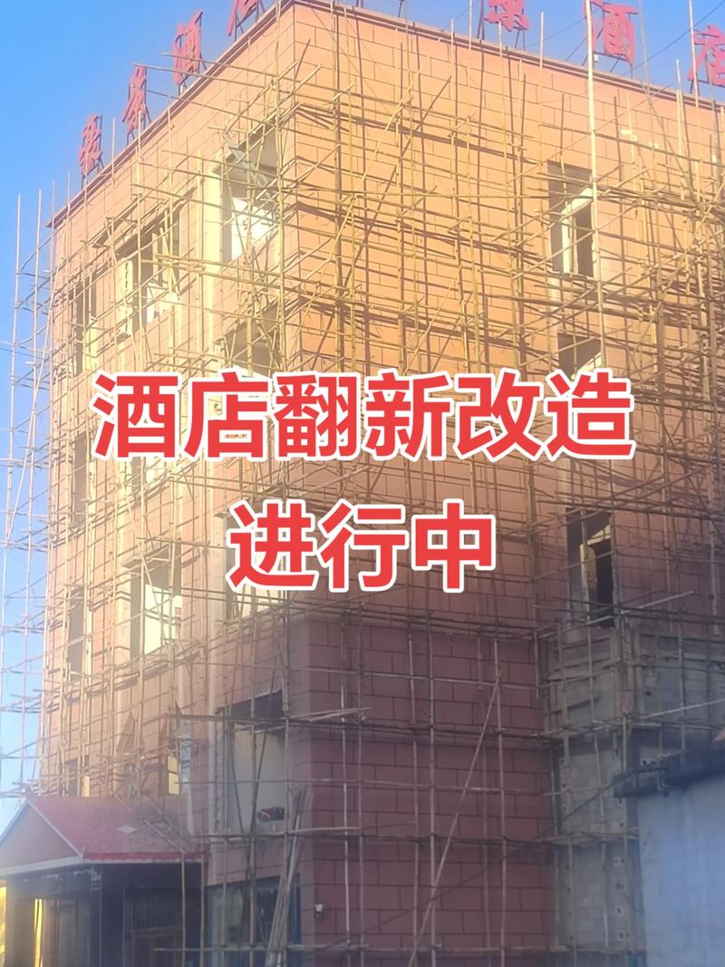宾馆更新地址实操效果如何？专家推荐3招快速应对！