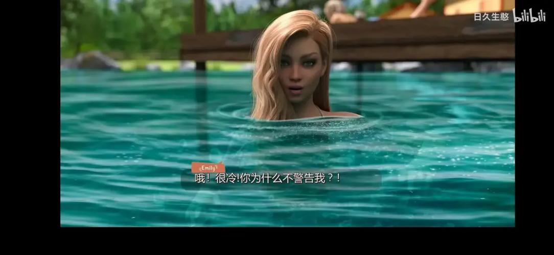 快速获取帮助辣妹安装包！(免费安全下载步骤教程)