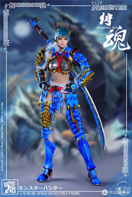 淫魂狩猎最新版本对比旧版？(看这几点升级更流畅好玩！)