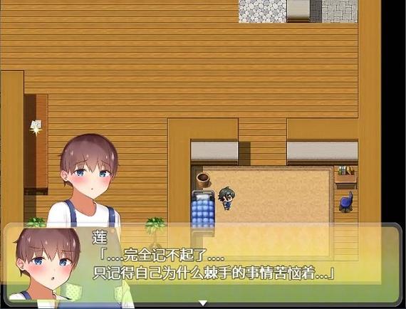 安卓汉化版监护人守护者怎么设置？新手必看操作教程