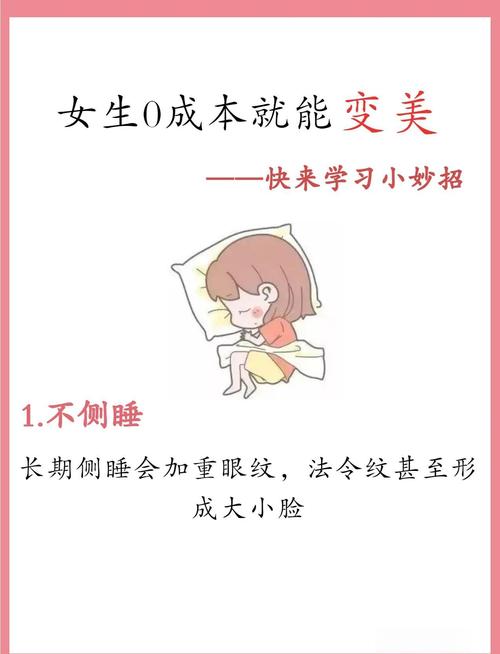 如何提高美少女神秘幸存者最新体验？(玩家真实评测技巧)
