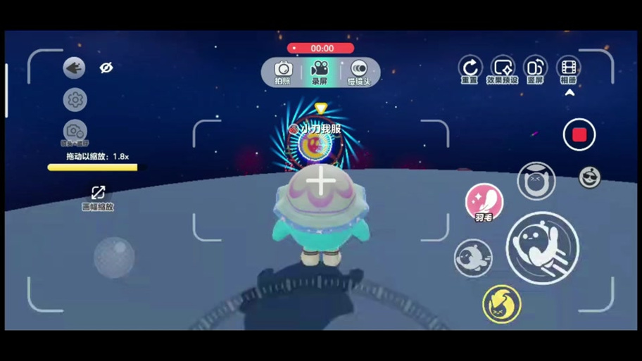 精灵之妊破解版怎么下载？当心风险官方下载更稳