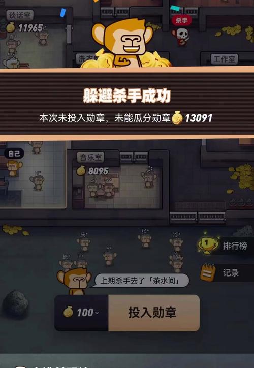 宇宙秘宝下载安卓安装失败怎么办？(轻松修复五大常见问题)