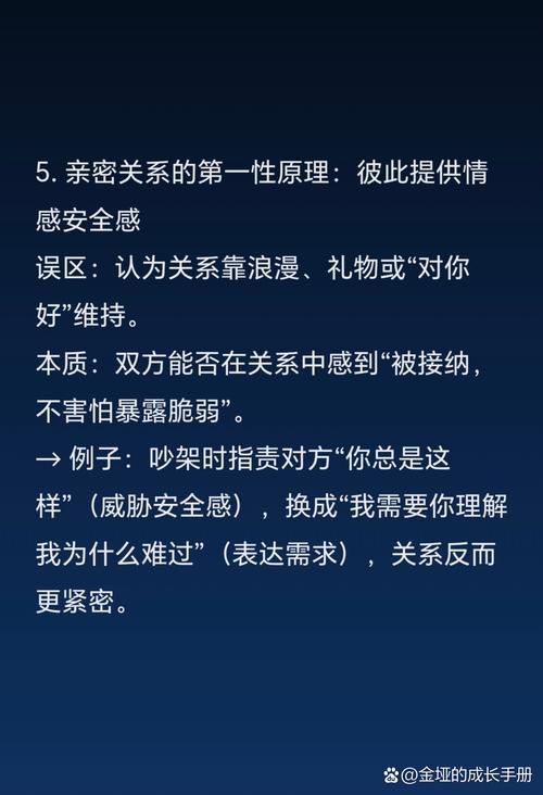 如何正确使用隔壁黑人版本大全？(5个步骤避免踩坑！)