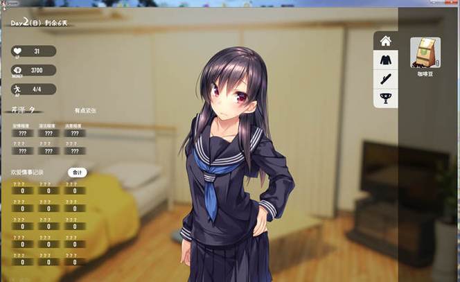 家出少女绅士游戏好玩在哪里？资深玩家揭秘三大魅力！