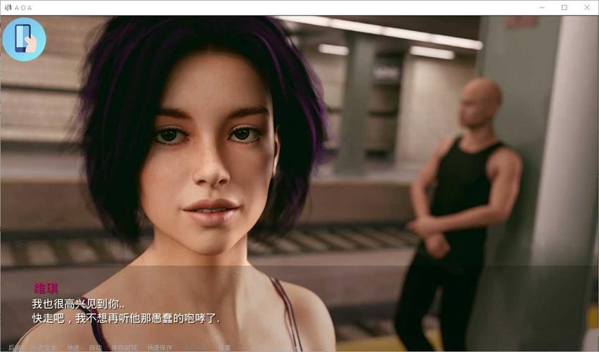AOA绅士学院游戏下载怎么操作？(3步搞定快速安装指南)